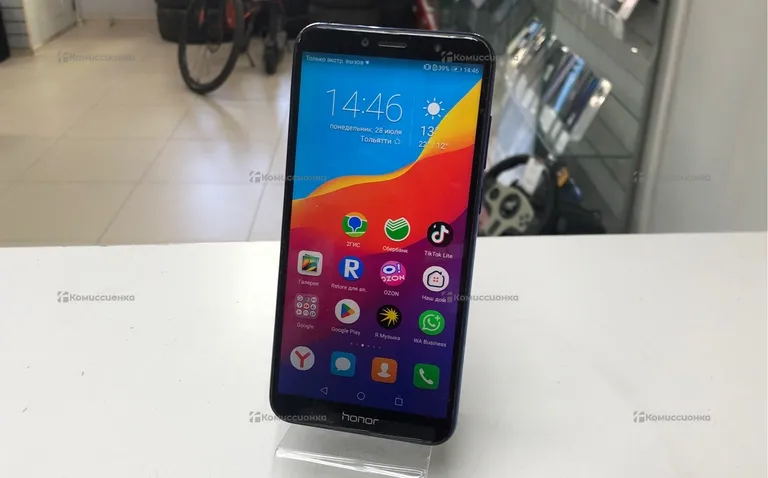Honor 7С 3/32Gb