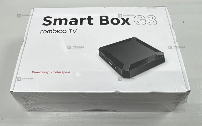 Приставка Rombica Smart Box G3