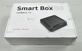 Купить Приставка Rombica Smart Box G3 б/у , в Москва и область Цена:1690рублей