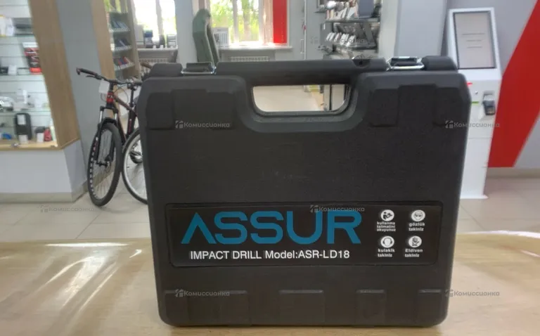 asr-ld18