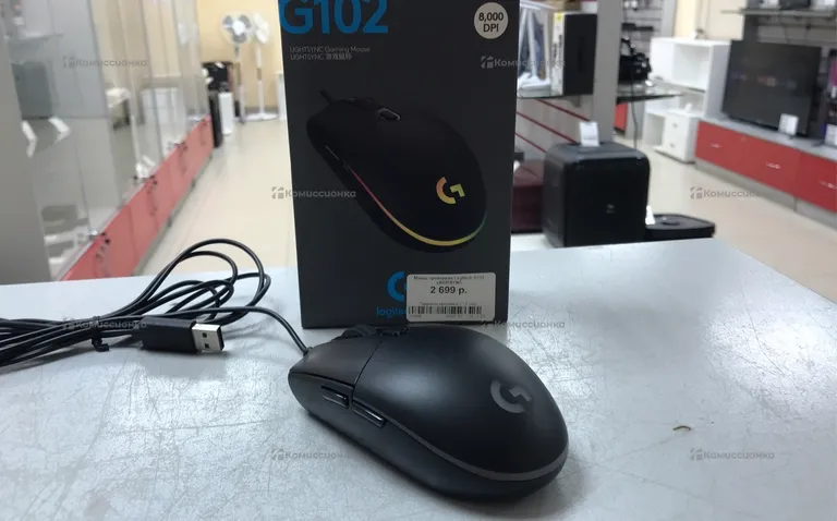 Мышь проводная Logitech G102