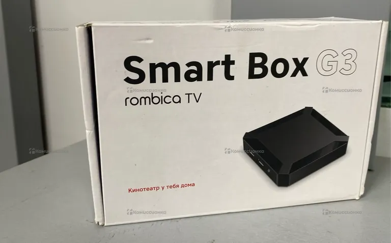 Тв приставка Smart Box G3