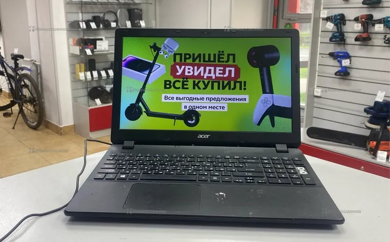 Acer Cm-5