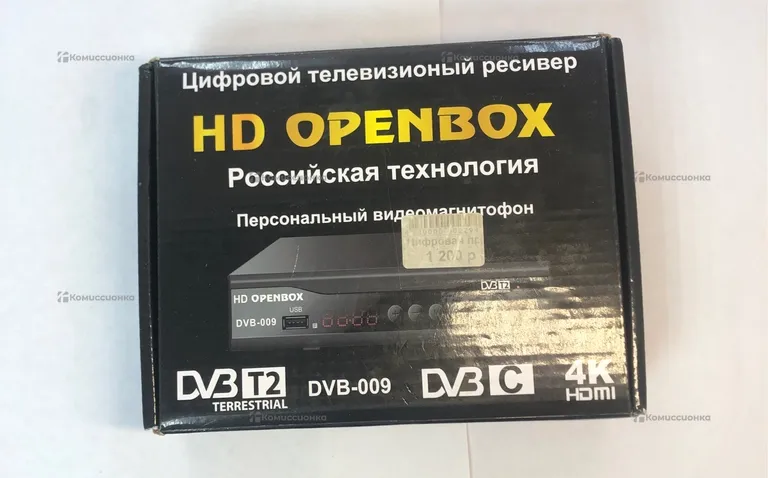 Цифровая ТВ приставка  OPENBOX