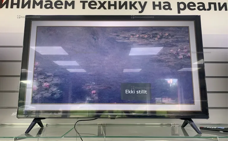 LG Телевизор LG 43UR640S0ZD