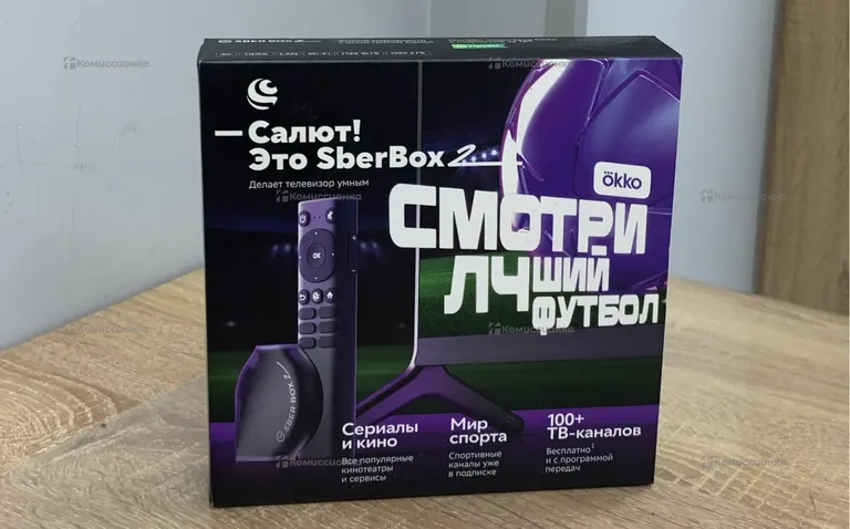Приставка Салют SberBox2