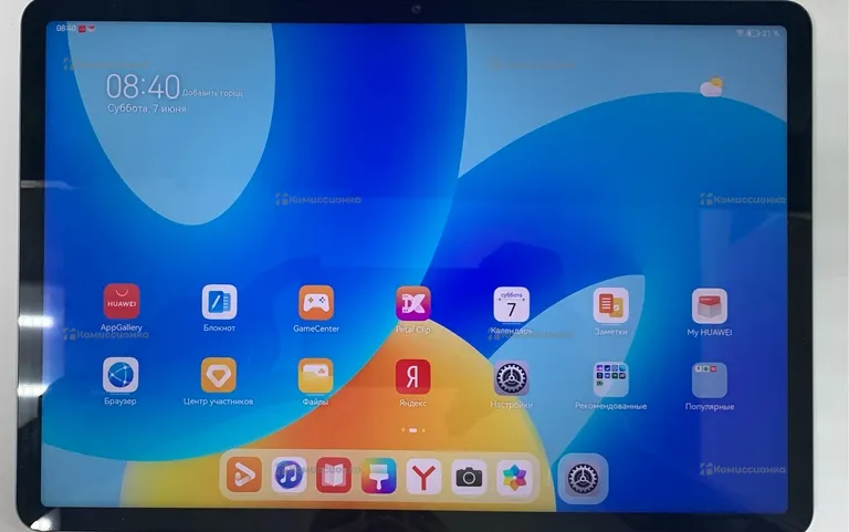 Планшет Huawei MatePad 11.5” 6/128 ГБ