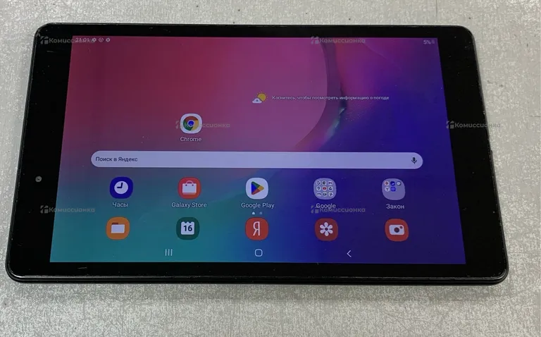 Планшет Samsung Galaxy Tab A 8.0 SM-T290 32Gb 2019