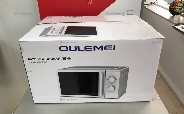 Микроволновая печь Oulemei OLM-WBW003