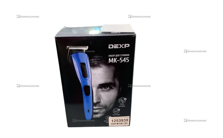 Набор для стрижки dexp mk-545