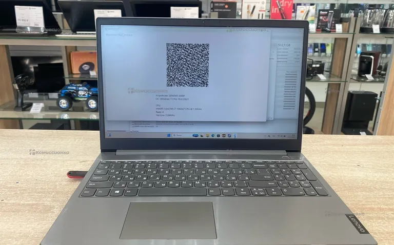 Ноутбук  Lenovo thinkbook 15iil