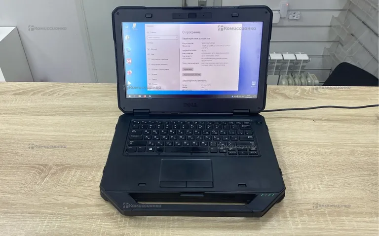 Ноутбук  DELL  Rugged 5404