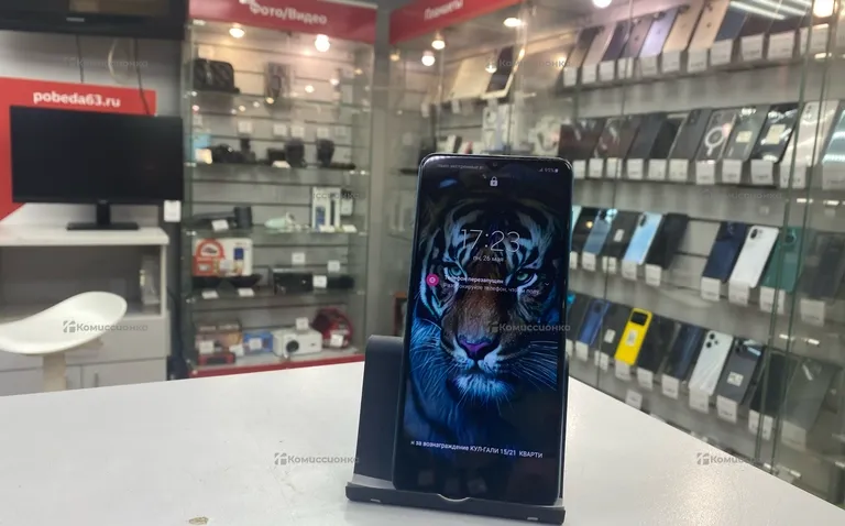 Samsung Galaxy M12 3/32Gb