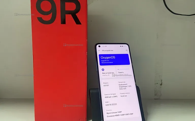 OnePlus 9RT 5G 8/128gb