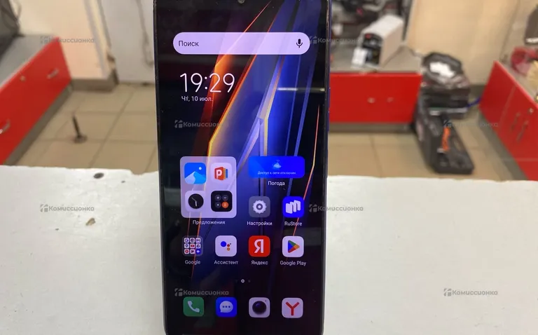 Tecno Pova 4 8/128GB