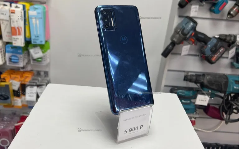 Motorola G9 Plus 4/128Gb