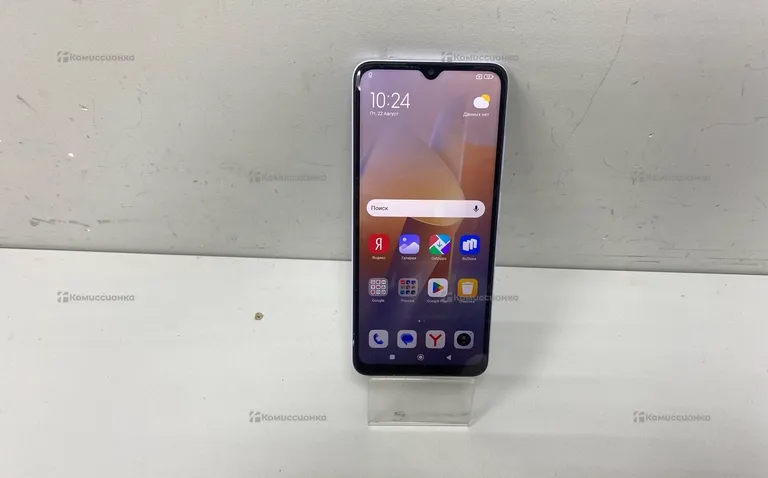 Xiaomi Redmi 12C 3/64