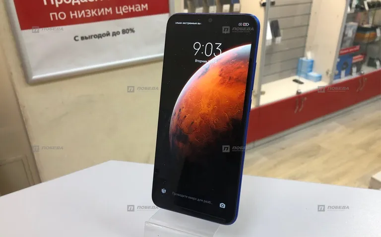 Xiaomi Redmi 9A 2/32