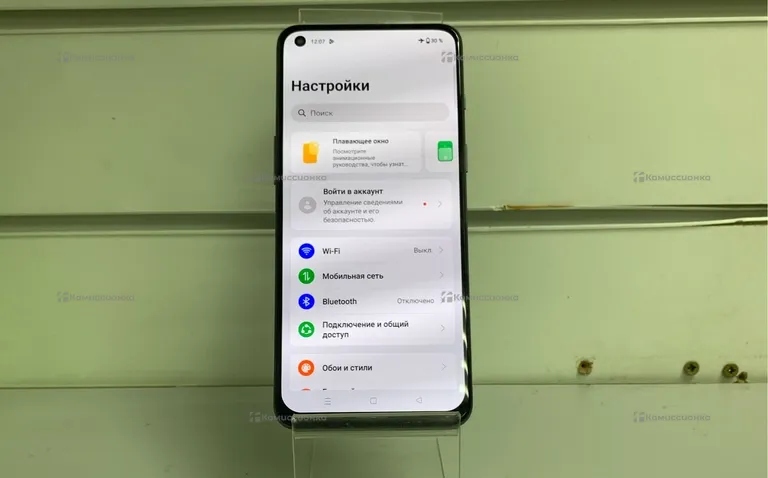 OnePlus Nord 2T 5G 8/128Gb