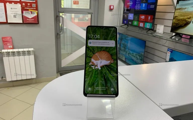 Xiaomi POCO C75 8/256Gb