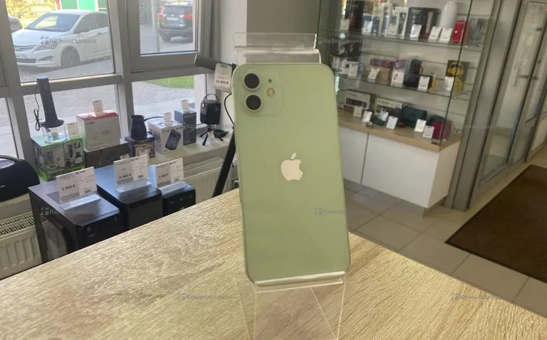Apple IPhone 12 64GB