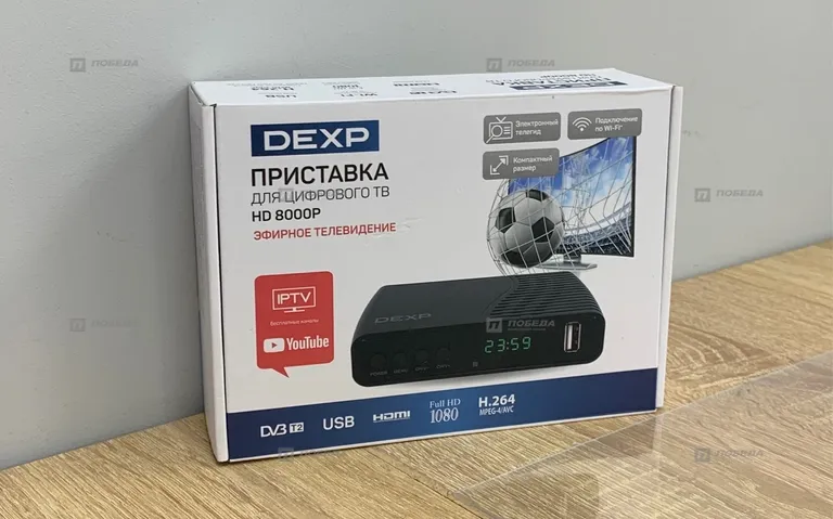 Тв приставка DEXP HD8000P