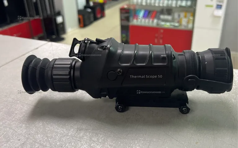 Тепловизор Themal scope 50