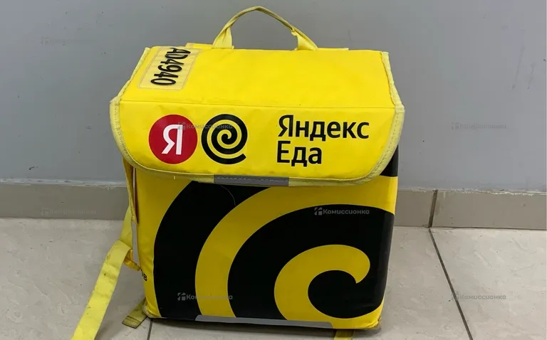 Сумка Яндекс