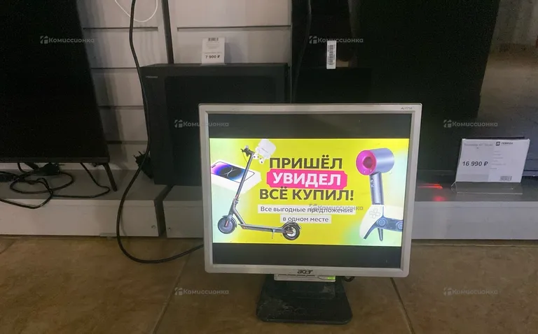 Монитор Acer AL1716s
