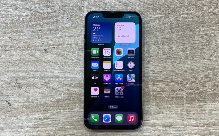 Apple iPhone 13 128 ГБ