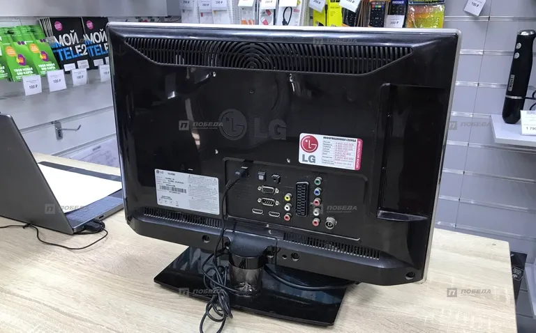 Телевизор LG 19LV2500