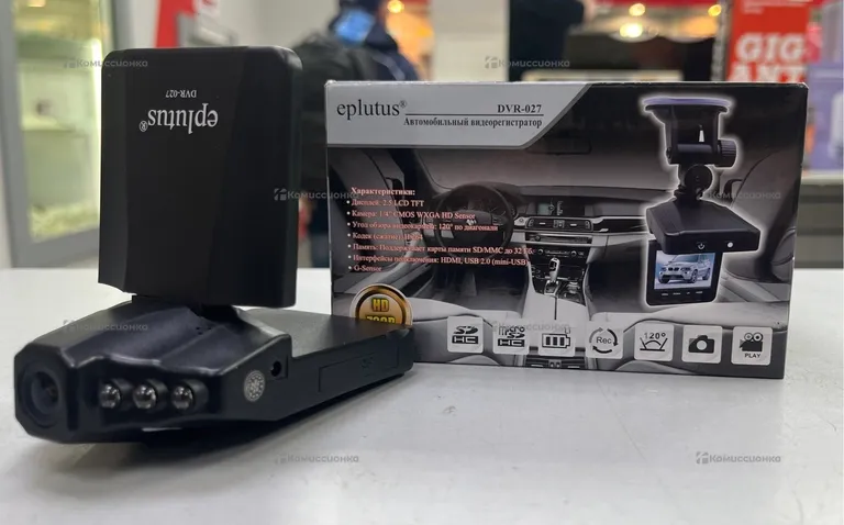 Навигатор EPLUTUS DVR-027