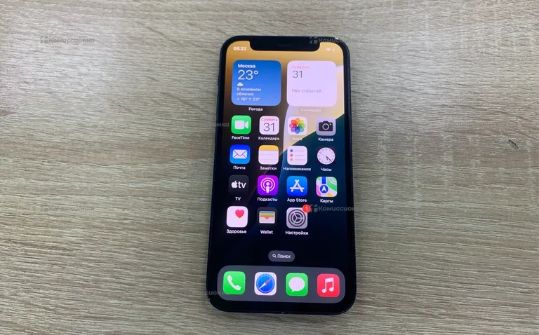 Apple iPhone 12 mini 128Gb