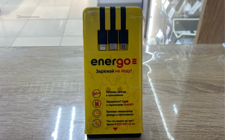 Powerbank energo 5mah