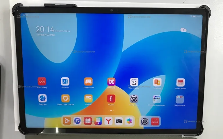 Планшет Huawei Huawei MatePad 11,5 6/128gb