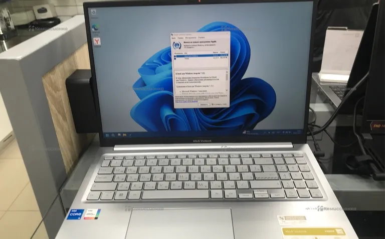 Ноутбук  ASU’s X1605z