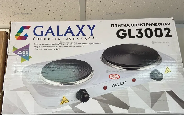 Плита электрическая Galaxy line GL3002