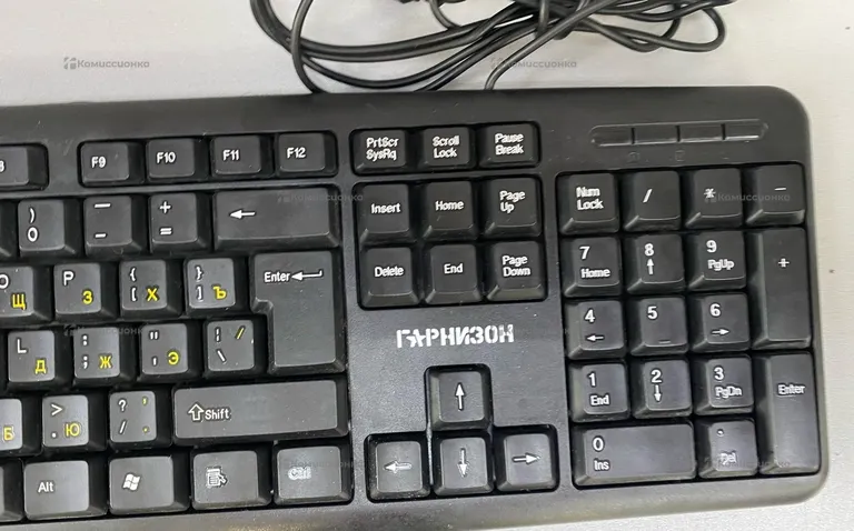 Клавиатура Гарнизон