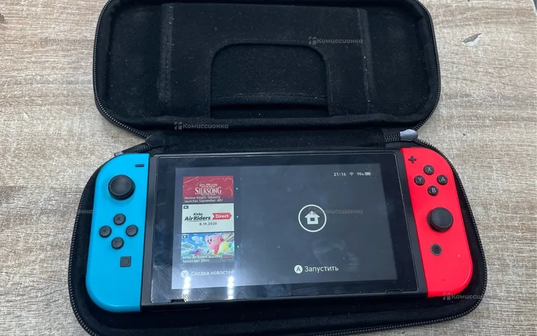 Приставка Nintendo Switch Hac-001