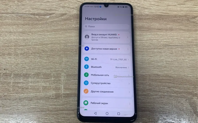 Huawei Nova Y72s 8/128Gb