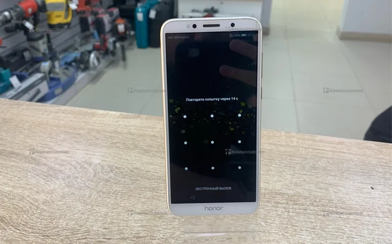 Honor 7A 2/16