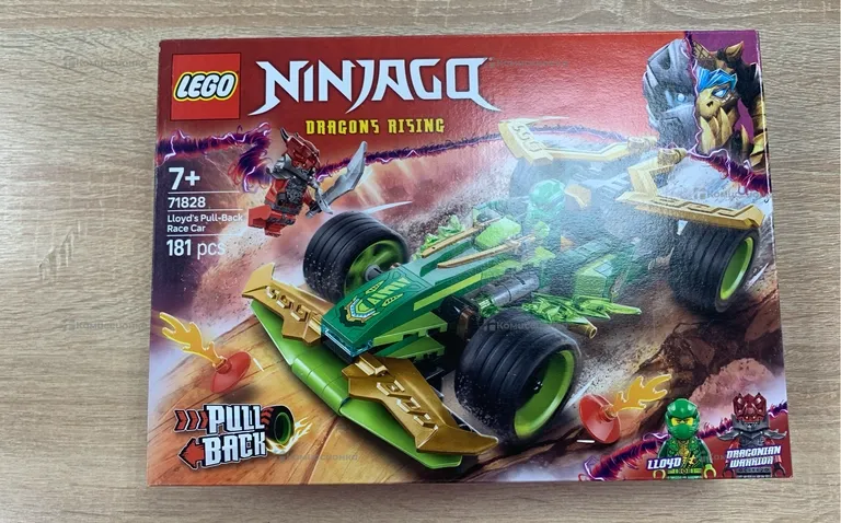 Lego 71828
