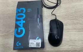 Мышь Logitech g403 hero
