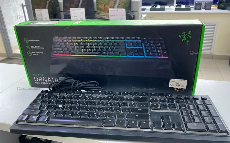 Клавиатура  Razer Ornata v3