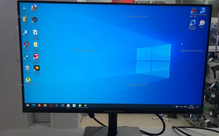 Монитор Classic Solution VA2491PEF