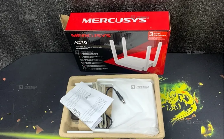 Роутер Mercusys AC10