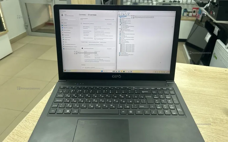 Ноутбук  Depo VIP c15a11