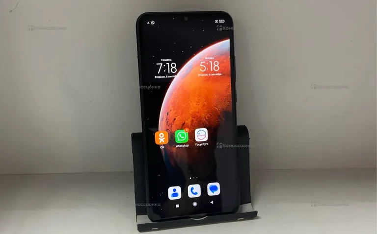 Xiaomi Redmi 9A 2/32 GB