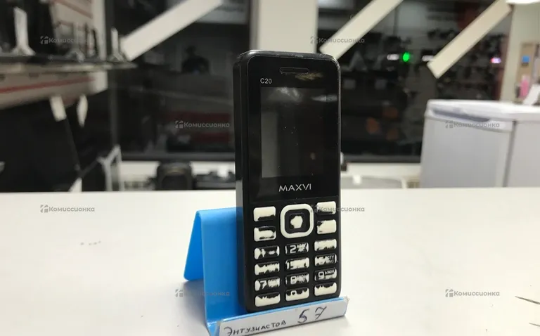 Maxvi c20