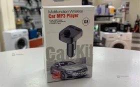 Купить Трансмиттер Car MP3 Player б/у , в Красноярск Цена:99рублей